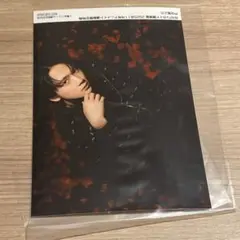 月刊ＴＶガイド ２０２５年１１月号　戸谷菊之介　生写真