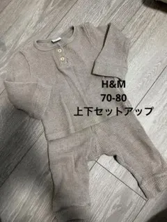 ワッフルセットアップ　70-80