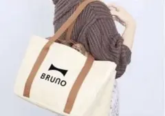 【新品未使用】ドクターシーラボ×BRUNO 保冷ショッピングエコバッグのサムネイル