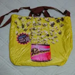 嵐 Popcorn 2012 バッグ