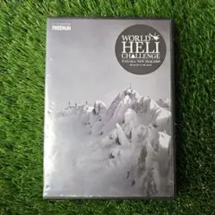 WORLD HELI CHALLENGE