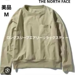 Item thumbnail for item e6bf6379-6c81-4e6b-88fc-d3c2ad2f1b25