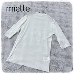 フリーサイズ　miette ミエット　トップス　カットソー　半袖　シアー　白のサムネイル