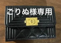 未使用 CHANELシャネル ボーイシャネル キャビアスキン三つ折り財布