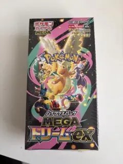 ポケモンカードゲーム MEGA ドリームex 1box シュリンクあり