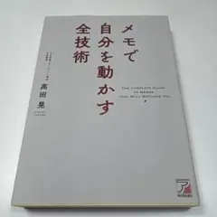 Item thumbnail for item f16a58a5-5530-4cbf-b5de-cc65ba2afac8