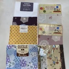 カットクロスまとめ売り