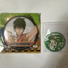 黒子のバスケ　Jワールド 緑間　缶バッジ