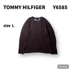 【即購入OK】TOMMY HILFIGER 長袖Tシャツ　サイズL ブラウン