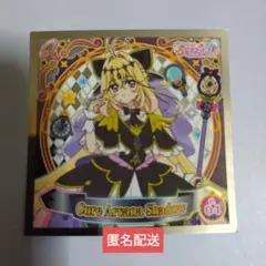 名探偵プリキュア　プリキラシールコレクション　キュアアルカナシャドウ