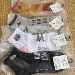 GU×imase ソックス　4足セット　27〜29㎝のサムネイル