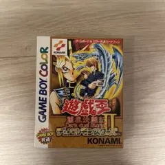 Item thumbnail for item ec4e8e84-3767-450d-b412-27e11def4d3c