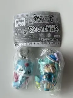 名探偵プリキュア2 ガチャガチャ 2種セット