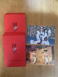 『国宝』特大ヒット御礼第二弾　入場者プレゼント　ポストカードセット