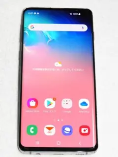 Item thumbnail for item d12d1872-1e52-4d7c-8c2a-e5a587d4e017