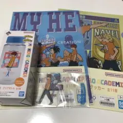 僕のヒーローアカデミア　一番くじ　垂れ流せ！文化祭　グッズ