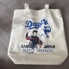 髙橋宏斗 ドラゴンズ 侍ジャパン トートバッグのサムネイル