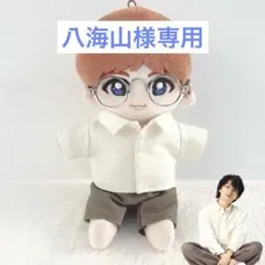 2026年最新】伊野尾慧 ぬいぐるみの人気アイテム - メルカリ