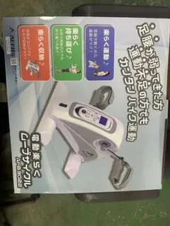 Item thumbnail for item 2c32fbaf-e4b3-4949-a93a-9b812f7d55d3