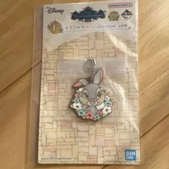 Item thumbnail for item 70920af3-b439-4ba9-be94-beecd0709b32