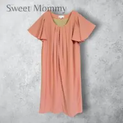 【Sweet Mommy】　産前産後　ドレス　ワンピース　授乳ポケット付きのサムネイル