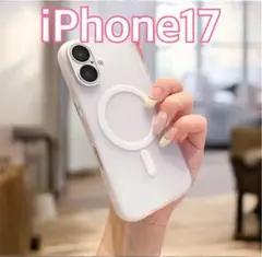 iPhone17スマホケース　MagSafeマグセーフ　レンズ保護クリアホワイト