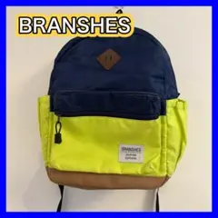 BRANSHES 子ども用リュックのサムネイル