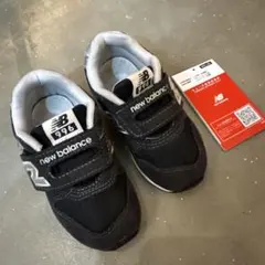 New Balance 996 ベビー　スニーカー　ブラック　14cm