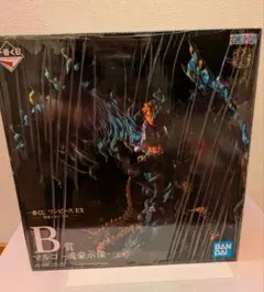 ワンピース マルコ B賞 フィギュア