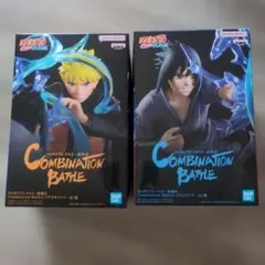 NARUTO 疾風伝 Combination Battle2 ナルト サスケ