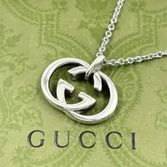美品✨　グッチ　GUCCI　ネックレス　インターロッキング　シルバー　925