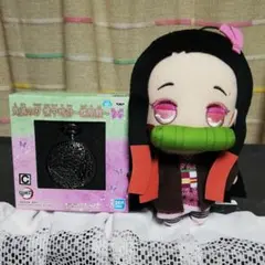 鬼滅の刃 懐中時計 & 禰豆子ぬいぐるみ ２点セット