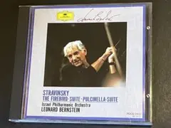 ストラヴィンスキー：火の鳥、プルチネルラ／バーンスタイン指揮イスラエルpo.