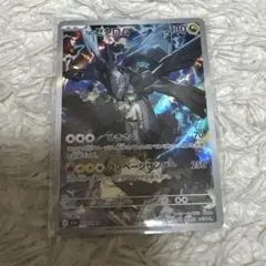 Item thumbnail for item 7efa39d0-616d-460d-9303-aee984d03305