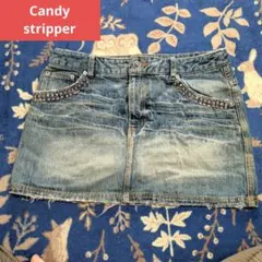 Item thumbnail for item a2448014-426a-4e15-b267-433394f39b16