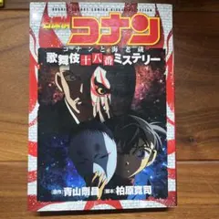 Item thumbnail for item 5968072f-4b84-43f5-a37a-eb4b123862ca