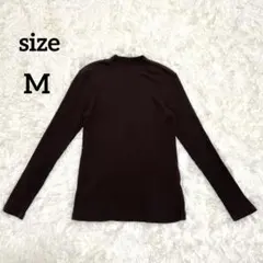【美品】レディース リブハイネック トップス 長袖 ブラウン系 M