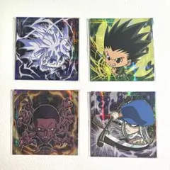 HUNTER×HUNTER　ウエハース　シール　4枚セット売り