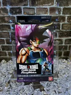 ドラゴンボール フュージョンワールド スターターデッキ　バーダック 新品未開封