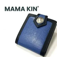 2026年最新】mama kin 財布の人気アイテム - メルカリ
