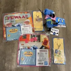 sunsun グッズ　セット