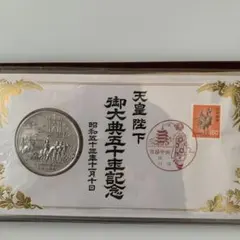 2025年最新】松本徽章 メダルの人気アイテム - メルカリ