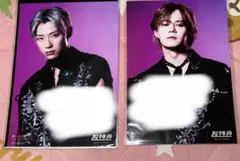 HMV EBiDAN 超特急 フォトカード アロハ　カイ