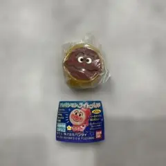 新品　第一弾　アンパンマン　ライトブレスレット　カレーパンマン