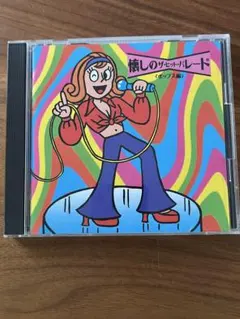 Item thumbnail for item 6ce02abb-241f-4d38-82ef-666ba71e9693