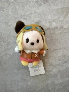 新品　羽田空港限定　うるぽちゃちゃん　ディズニーフラッグシップ東京　ぬいぐるみ