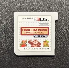 3DS ファミコンリミックス ベストチョイス
