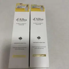 ダルバ(d'Alba) ホワイトトリュフ　50ml ×２本セット