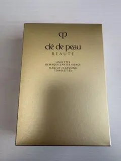 クレ・ド・ポー　ボーテ　シート状メイク落とし