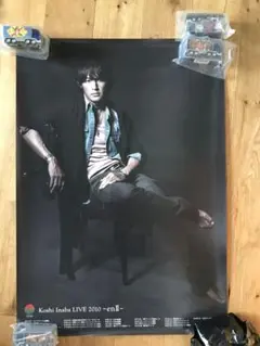 2025年最新】稲葉浩志 ポスターの人気アイテム - メルカリ